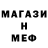 Амфетамин VHQ A.R.M. TV
