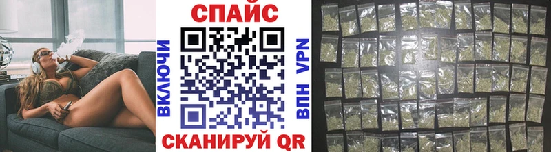 БУТИРАТ бутик  Купить  Дорогобуж 