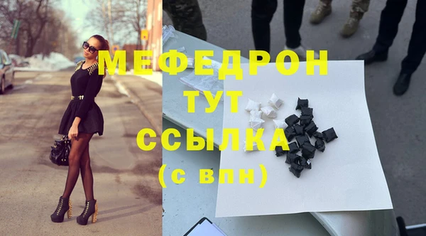 2c-b Каменка