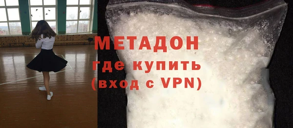 мет Каменногорск
