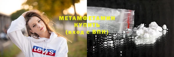 2c-b Каменка