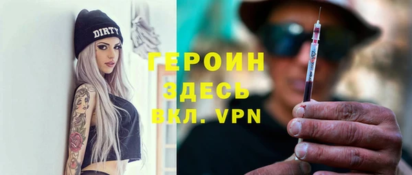 2c-b Каменка