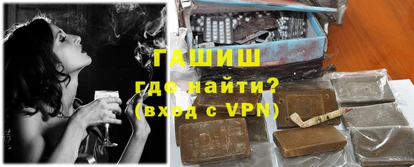 каннабис Каменск-Шахтинский
