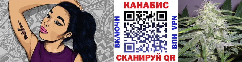 МАРИХУАНА Amnesia  Купить  Дорогобуж 